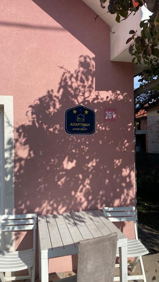 Apartman Milica Požarevac Exteriör bild